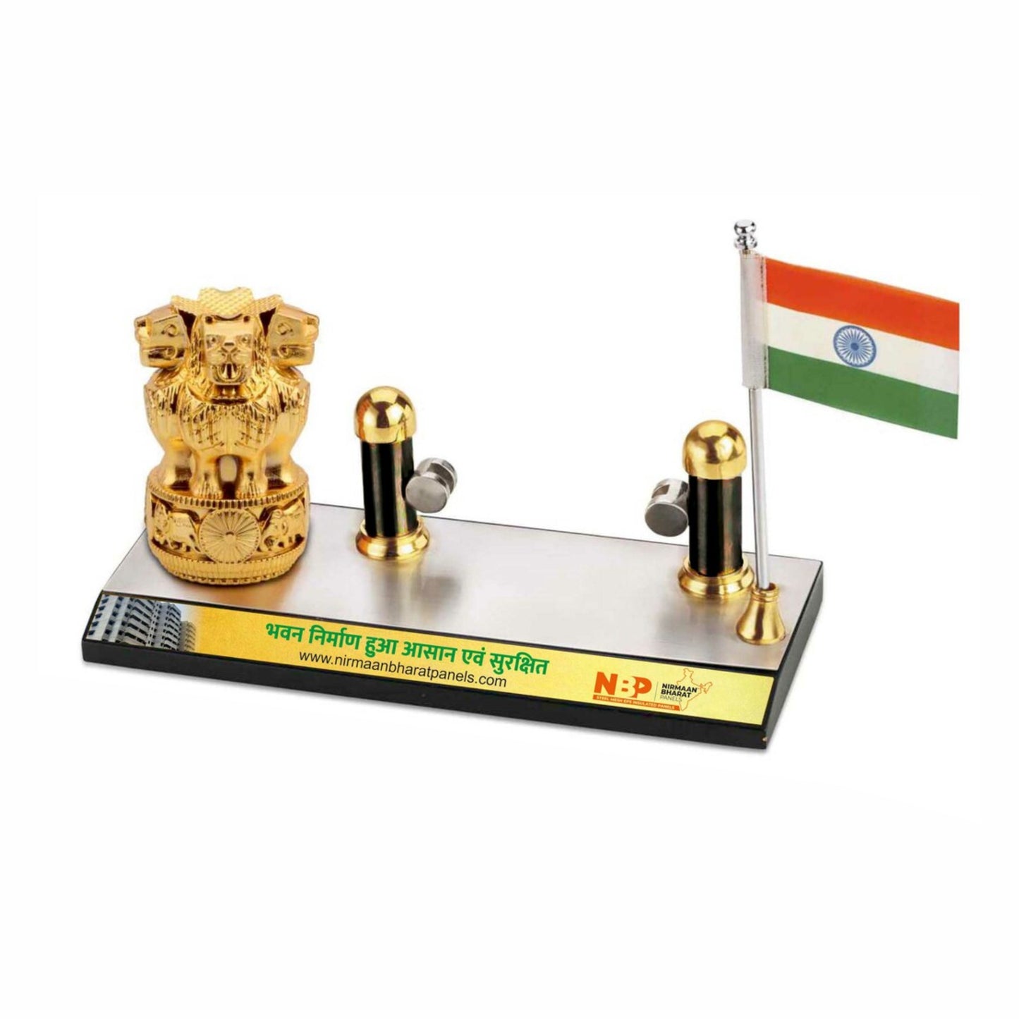 Ashoka Pride Tabletop Set