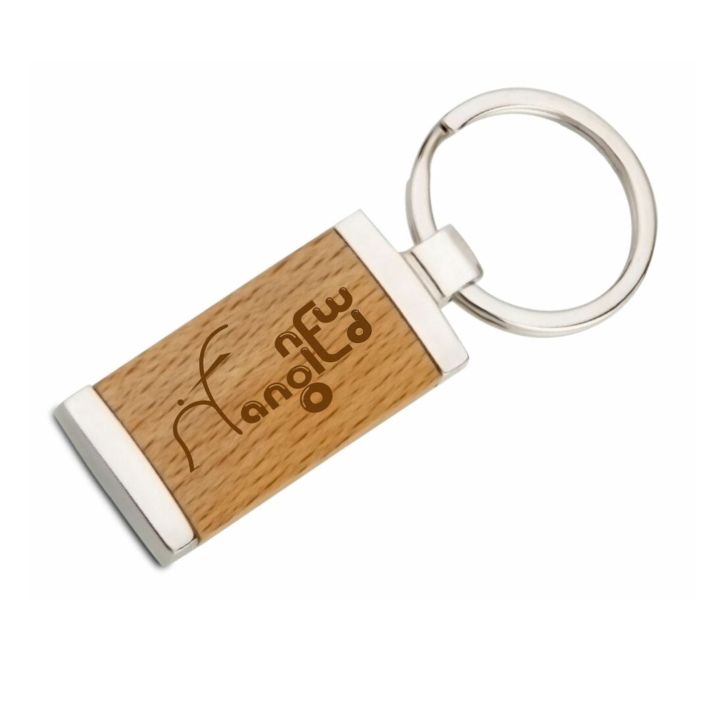 Dual Cap Beechwood Keychain