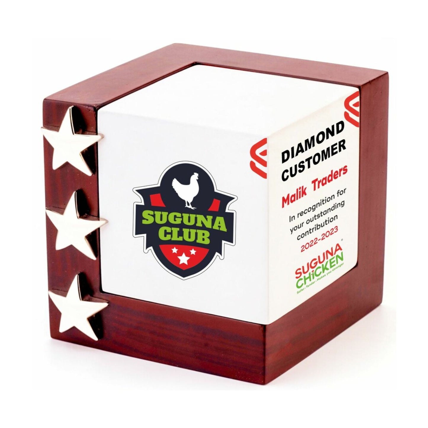 Square Wooden Trophy