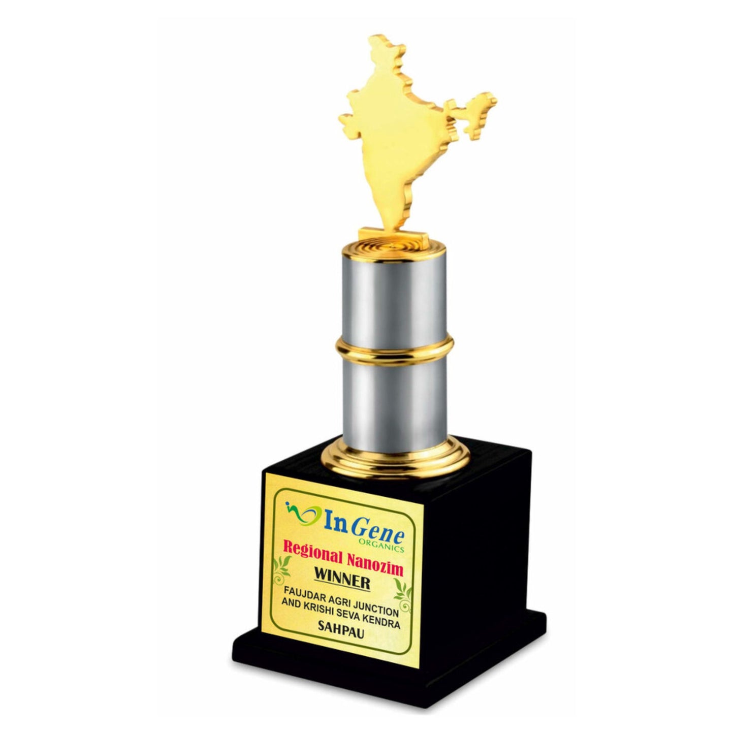 India Map Victory Trophy