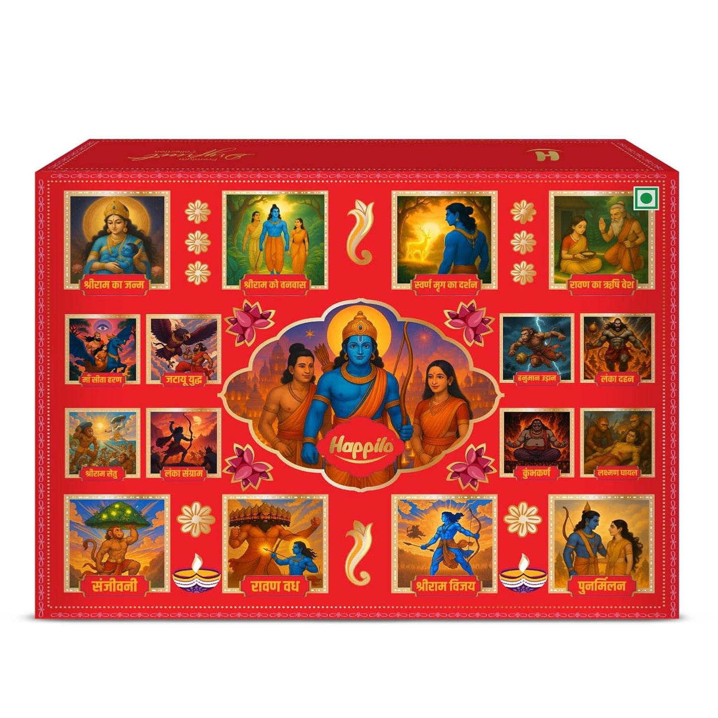 Happilo Ramayana 22 Inclusions Gift Box