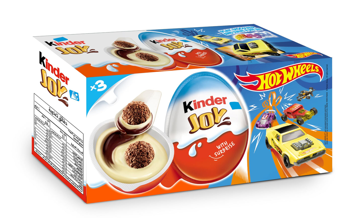 Kinder joy Boy and Girl Pack of 3