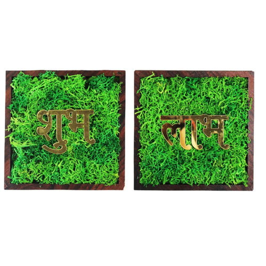 Forest Art Festive Duo