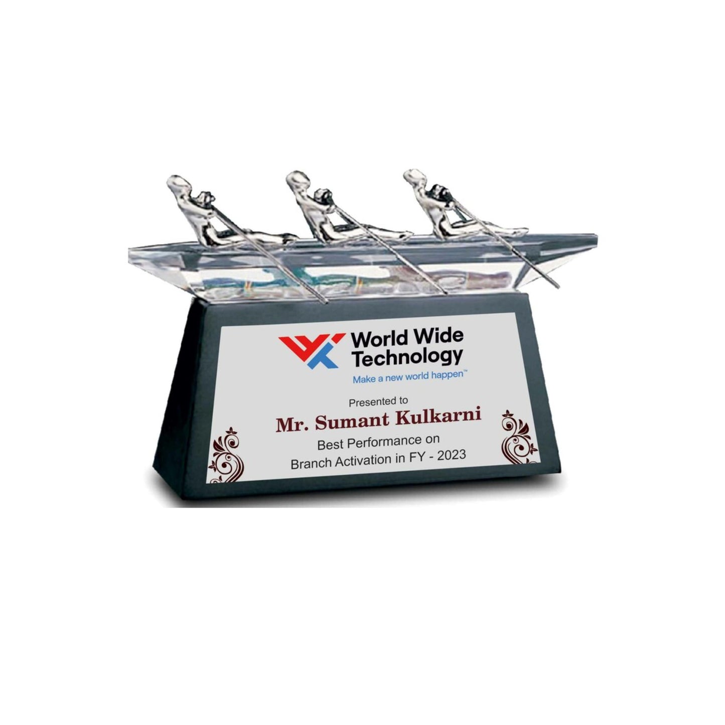 Inspirational Team Work Trophy