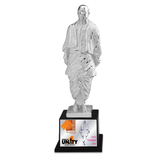 Statue Of Unity Honour Trophy