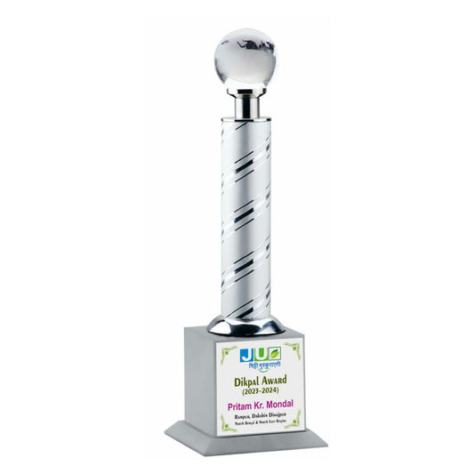 Crystal Globe Spiral Trophy