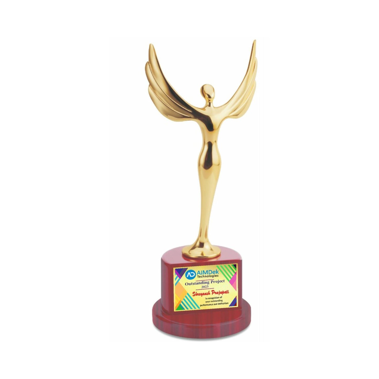 Halo Trophy