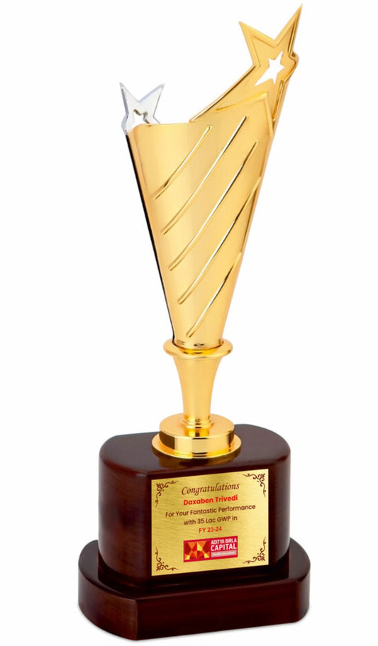 Twin Star Prestige Trophy