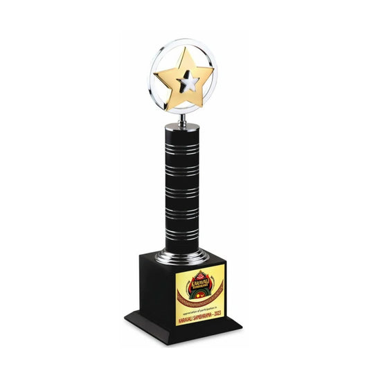 Golden Star Trophy
