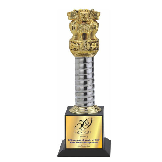Ashoka Pillar Commemoration Trophy